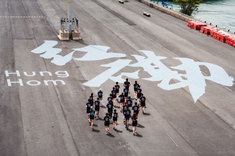 Tudor Born To Dare running event — participants on the route
