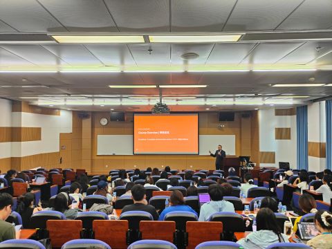 Business communication lecture at Yunnan University